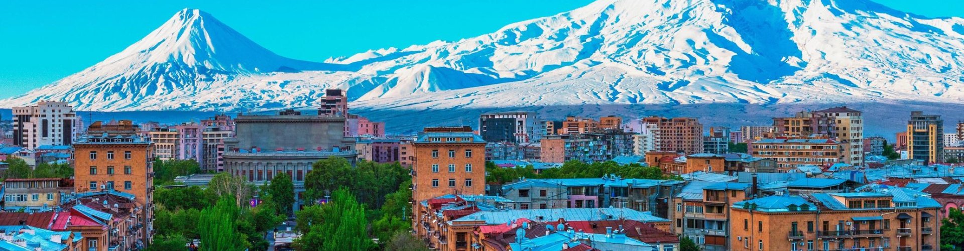 Panoramic Yerevan landscape
