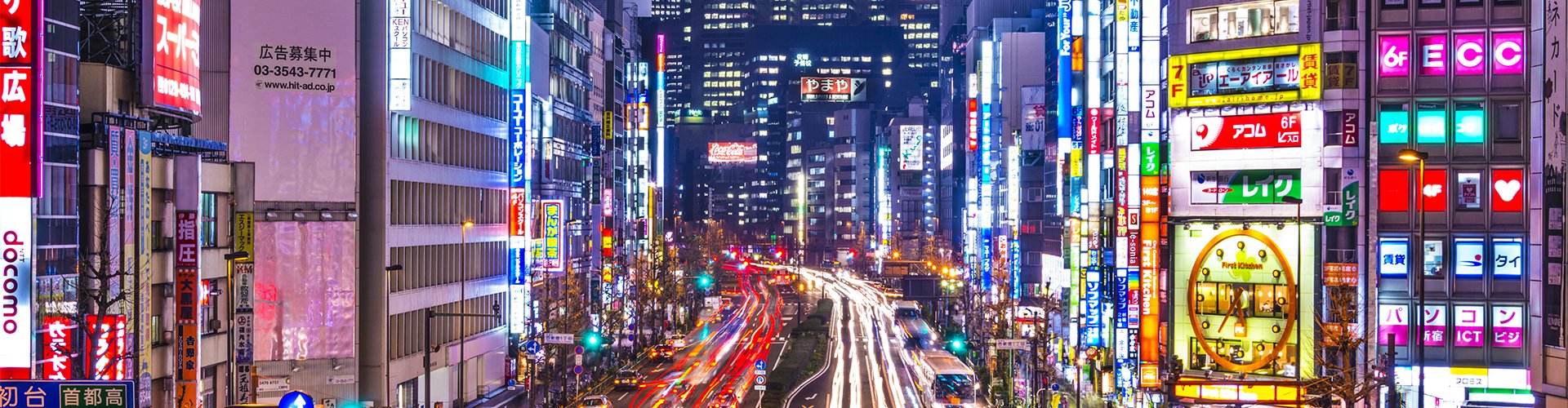 blog