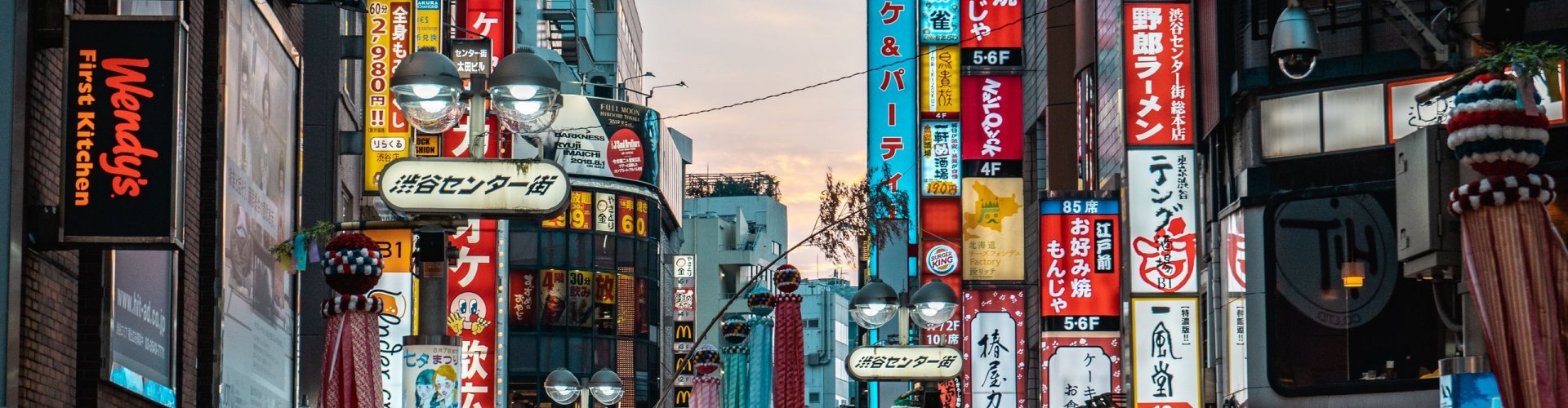 blog