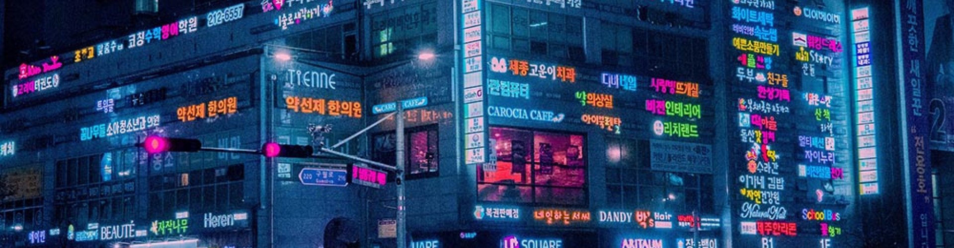 blog