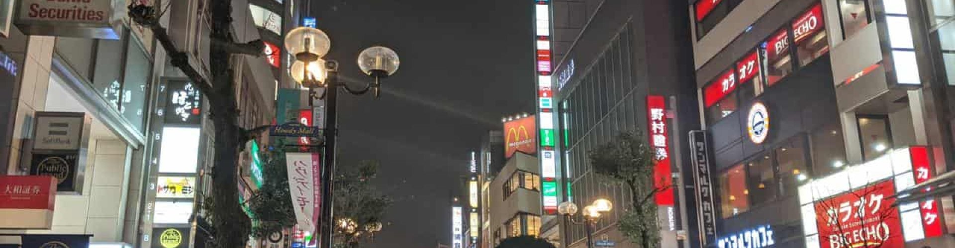 blog