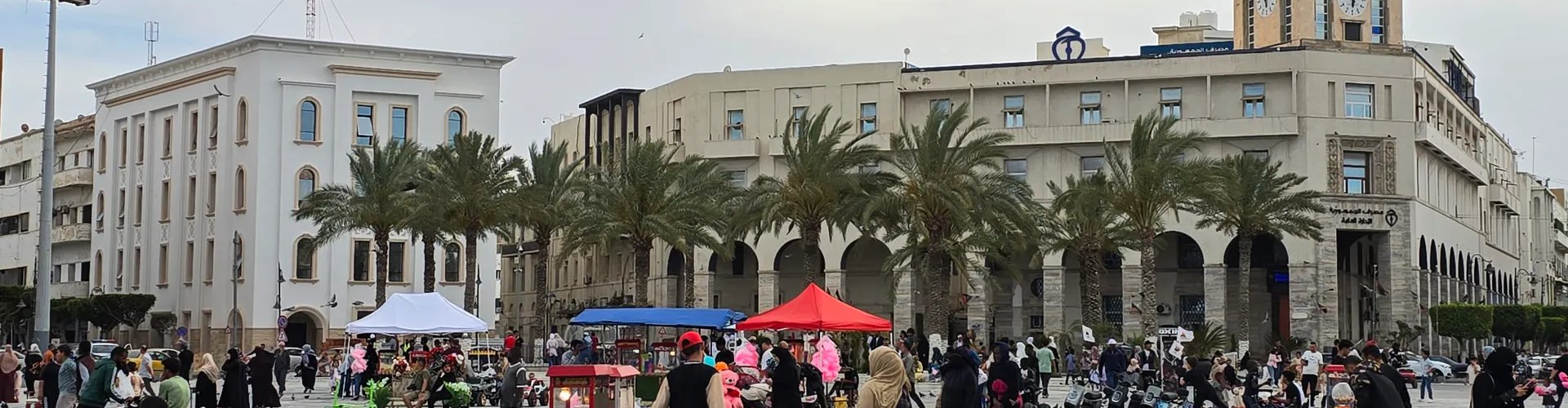 Tripoli, LB cityscape at sunset