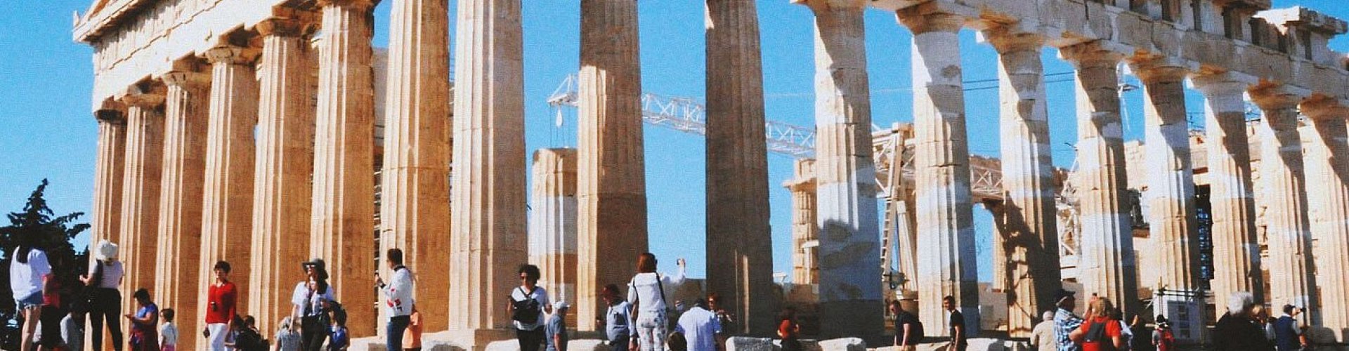 Athens, GR